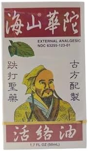 HYSAN Hua TUO HUO LU Oil External ANALGESIC 50ML