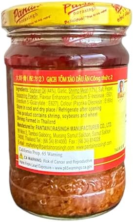 Aquanation Listing For Pantai Shrimp Paste with Soya Bean Oil Formula 2 – 7oz (200g) – Authentic Thai Fermented Shrimp Paste – Belacan/Kapi for Thai & Southeast Asian Cooking – Product of Thailand