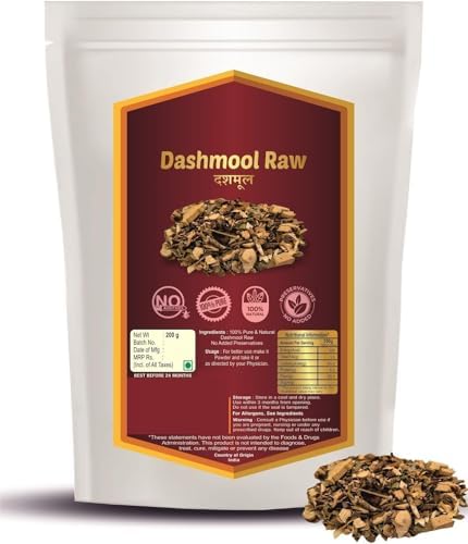 Natural Raw Dashmool Kadha - Dashmool Kwath - Dasmool - Dashmoola - Dasmul - Dashmul Herbs - Dashamoola - Dashmula - Dasmoola - 200gm