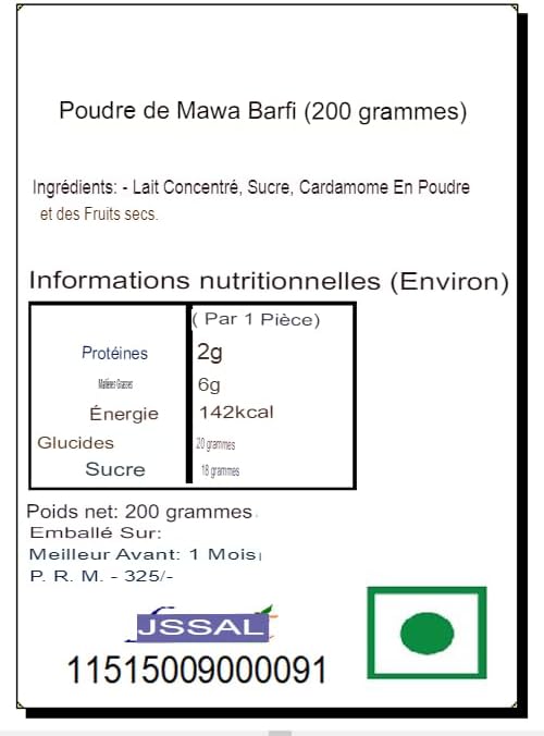 Ghasitaram Gifts Indian Sweets - Mawa Barfi (200 gms)