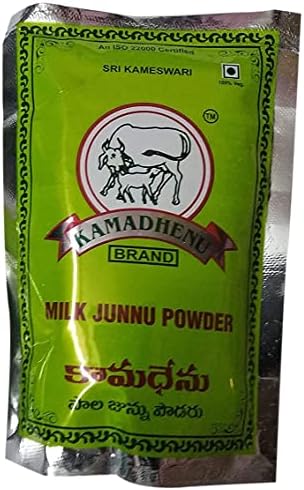 Nutranix Kamadhenu Junnu/Colostrum Powder, 100 g Each - Pack of 3