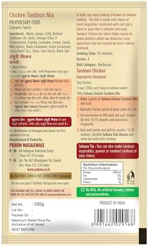 Suhana Chicken Tandoori Mix