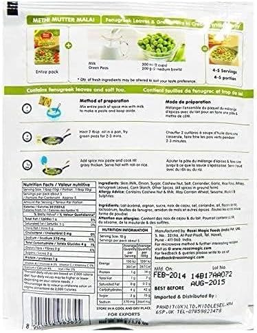 Rasoi Magic - Methi Mutter Malai - (spice mix for fenugreek leaves and green peas in creamy white gravy) - 50g - (pack of 2)