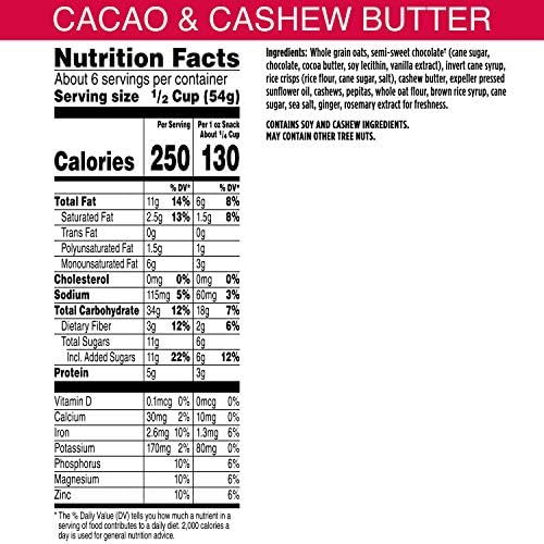 Bear Naked, Granola, Cacao and Cashew Butter, Vegan and Gluten Free, 11oz Bag