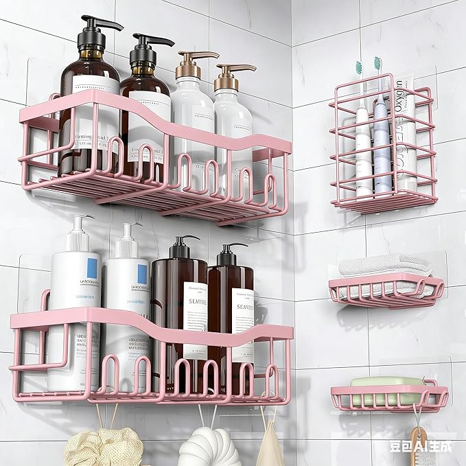 EUDELE 5-Pack Rustproof Stainless Steel Shower Caddy â No Drill Adhesive Bathroom Organizer with Large Capacity, Spacious Shower Shelves for Inside Shower, Kitchen & Home Decor Storage-XL Size