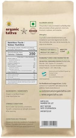 Organic Tattva Black Urad Dal Whole (4 lbs) - Black Lentils Organic, Gluten Free, Vegan & Kosher - Unpolished Gram Beans Lentils Dry - Protein & Fiber Rich Plant Nutrition - USDA Certified Legumes