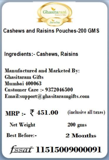 Jaiccha Ghasitaram Rakhi Gifts for Brothers Rakhi Dryfruits - Cashews 100 GMS and Raisins 100 GMS Pouches with 2 Rudraksh Rakhis