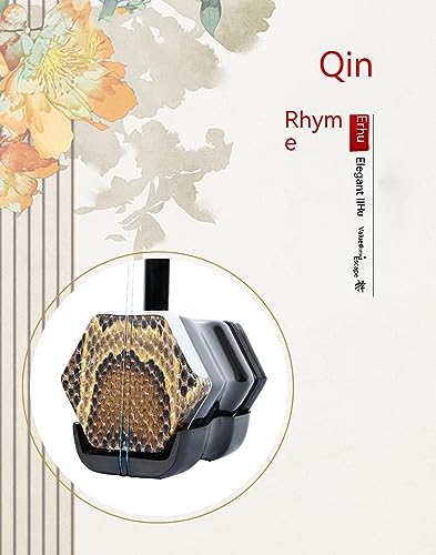 Chinese Erhu Instrument For Beginner Entry Level,Erhu Chinese 2-string Violin Fiddle Musical Instrument 32 inches (Color wood)