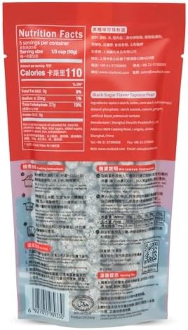 WuFuYuan Boba Tapioca Pearls, Black Sugar Flavor, Quick Cook Bubble Tea Boba, Microwave Ready in 3 Minutes, 8.8 oz(Single Pack)