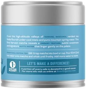 Soar Organics - Kawane Ceremonial Grade Matcha Green Tea Powder - Authentic Japanese First Harvest (1 oz)