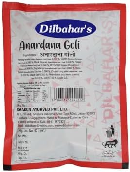 Dilbahar's Anardana Goli - 400G Pack Of 2 | Anardana Goli Pachak | Digestive Goli Pachak | Mukhwas Mouth Freshener | Anardana Churan Goli | Churan Digestive Mouth Freshener Mukhwas | After-Meal Treat