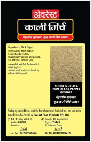 Everest Powder - Black Pepper 50g Pouch