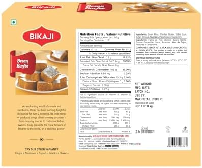 Bikaji Besan Burfi | Halwa 12 oz (340g), Traditional Gram Flour Sweets, Authentic Indian Mithai, Soft & Rich Barfi, Festive Dessert & Gifting Sweet Box, Ready-to-Eat Indian Treat