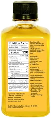 Daana Safflower Oil: Certified USDA Organic, Extra Virgin, Cold Pressed, High Oleic (12 oz)