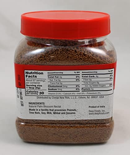 Karupatti Palm Jaggery Powder 1Lb