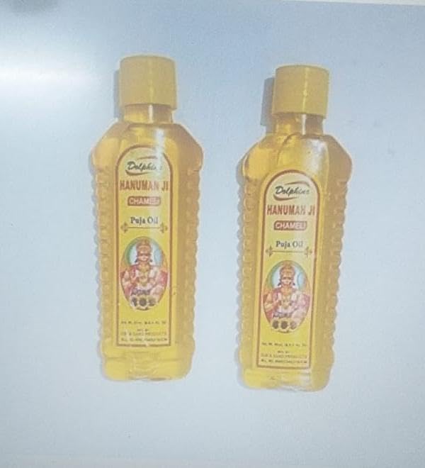Chameli tel for Hanuman Pooja|Chameli ka Tel use for Pooja/havan Indian Pooja Item (Yellow) Pack of 1