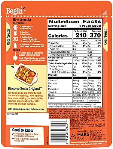 BEN'S ORIGINAL Ready Rice Roasted Chicken Flavored Rice,Easy Dinner Side,8.8 OZ Pouch,(Pack of 12)