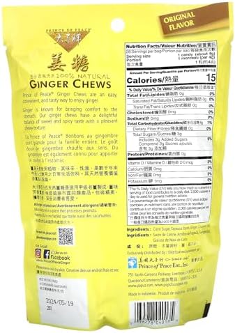 Ginger Chews Original Prince Of Peace 4 oz Bag