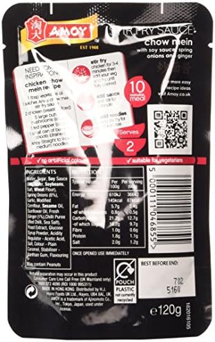 Amoy Chow Mein Stir Fry Sauce, 120 g