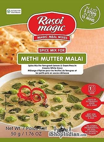 Rasoi Magic - Methi Mutter Malai - (spice mix for fenugreek leaves and green peas in creamy white gravy) - 50g - (pack of 2)