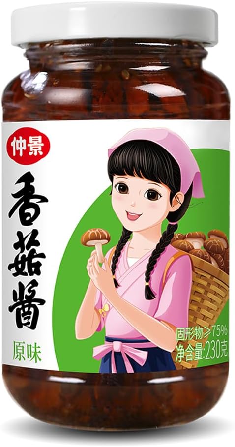 Umami Mushroom Sauce (Chunky Texture), Bold Flavor, Mushroom in Oil, Ready to Eat and Use as Sauce, Condiment, 230g/8.1oz (Original Flavor)