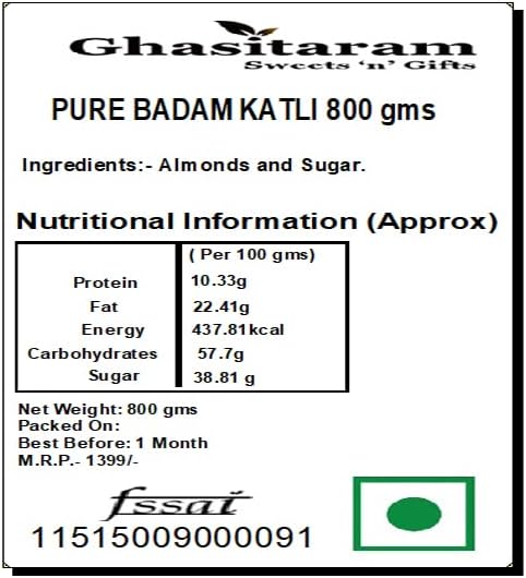 Ghasitaram Gifts Bhaidooj Gifts for Brothers - Pure BADAM KATLI 800 GMS