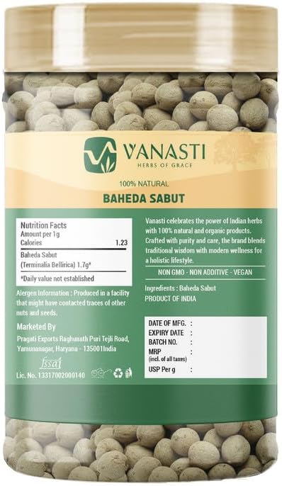 Bahera | Baheda Sabut | Bibhitaki | Terminalia Bellirica | Bahera Whole | 100 gram