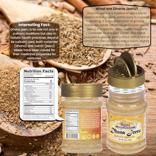 Rani Dhana-Jeeru (Coriander-Cumin Blend 50-50) Powder 3oz (85g) PET Jar ~ All Natural | Salt Free | Vegan | Gluten Friendly | Non-GMO