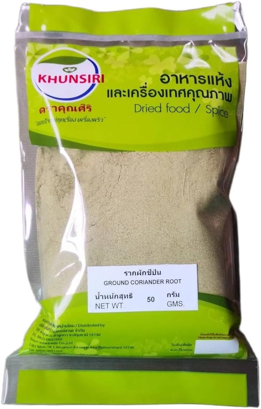 Ksr Ground Coriander Root Powder 200g