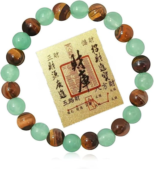 Money Feng Shui Bracelet Golden Tiger Eye & Green Aventurine for Wealth & Luck, Crystal Energy Bracelet for Women men