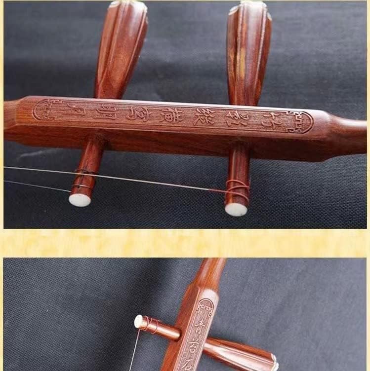LANDTOM Musical Chinese Erhu 2 Stringed Chinese Rosewood Violin Fiddle Instrument Chinese 2 Stringed Instrument with Free Accessories for Beginner Entry Level (A)