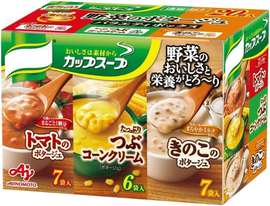 Japanese Instant Cup Soup – Vegetable Potage Variety Box (20 Sachets) – Creamy Soup Mix with Rich Vegetable Flavor – Easy & Quick – Made in Japan