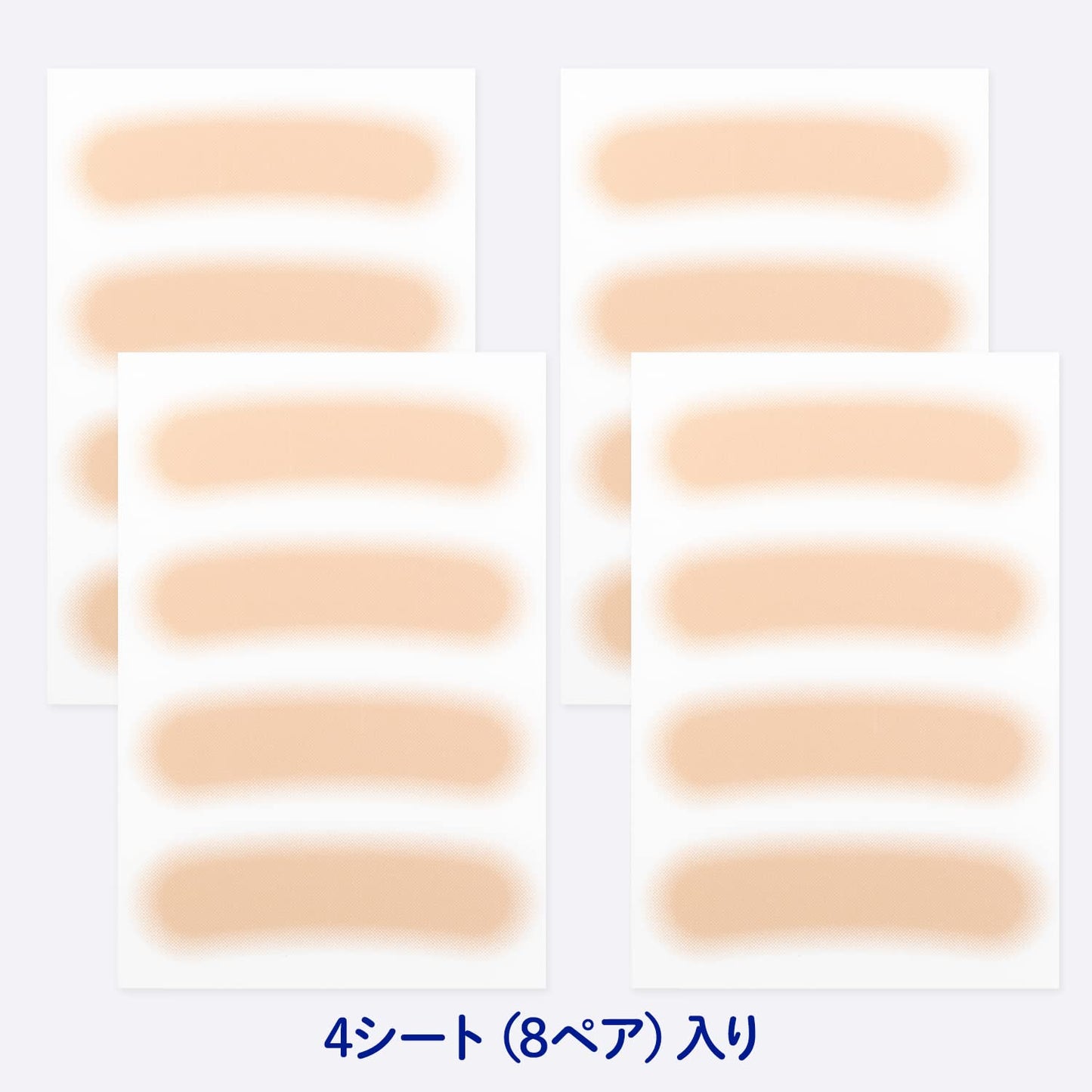 Eyebrow Concealing Stickers, 4 colors, 16 sheets, ultra-thin 0.015mm Natural Beige B40