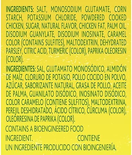 Knorr Chicken Flavor Bouillon For Sauces, Soups and Stews Granulated Fat and Cholesterol Free 7.9 oz (Pack of 2)