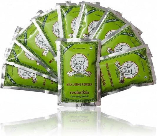 Kamadhenu junnu powder-100gm (pack 10)