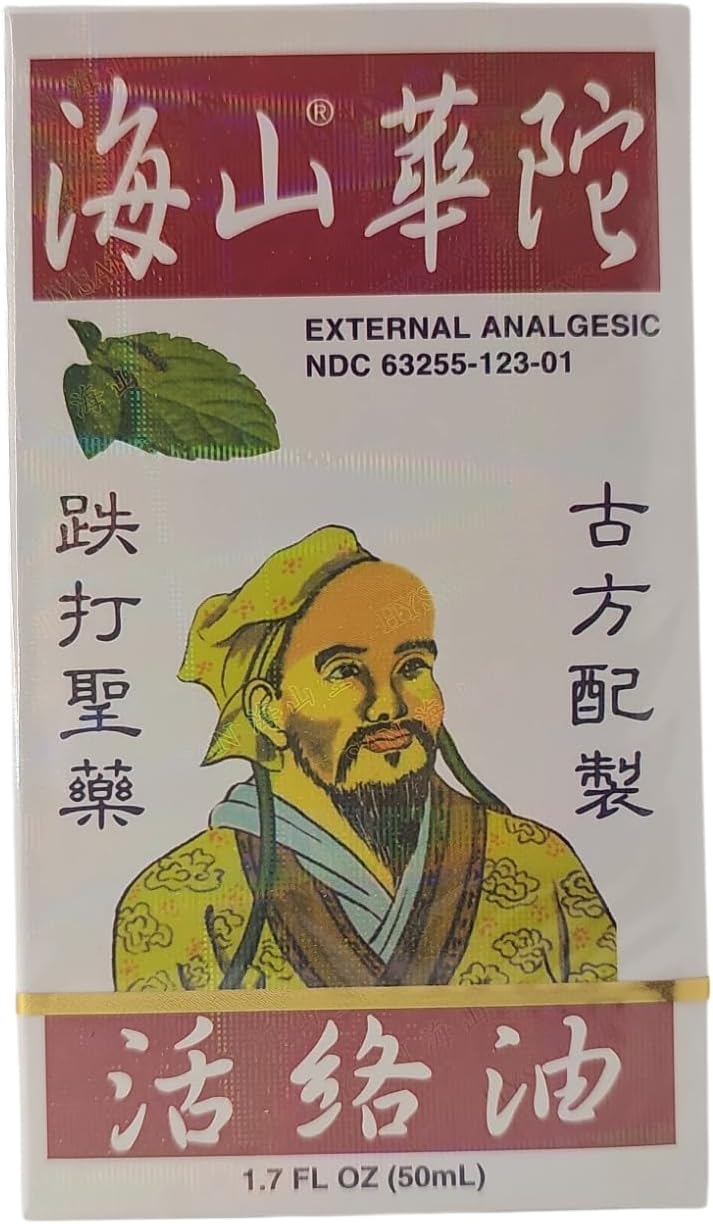HYSAN Hua TUO HUO LU Oil External ANALGESIC 50ML