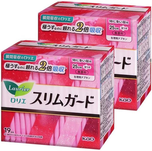 HHOBJIA 2 PCS Laurier Speed+ SlimGuard Long Hours Day Use - 38 Pads