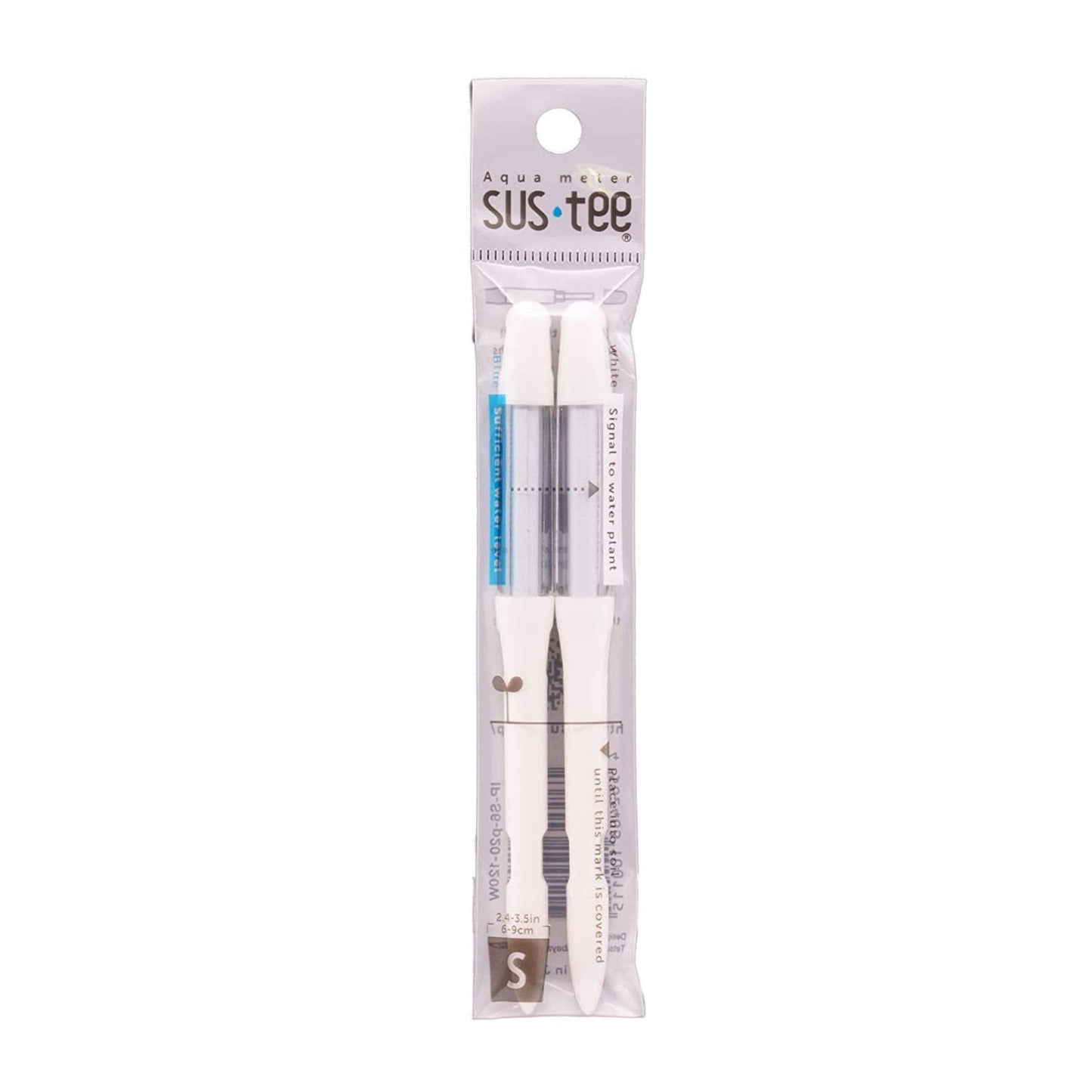 Sustee Aquameter (Small White Refillable - Bundle of 2) - House Plant Soil Moisture Meter, Humidity Sensor Probe, Water Level Indicator - Best for Indoor Potted Plants