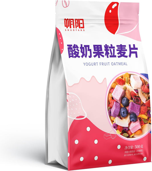 SODGHYTR-Yogurt Fruit Baked Cereal 500g/17.64oz Nutritional breakfast, low sugar, Congee，Dietary Fiber，Chinese Food ，Comida China