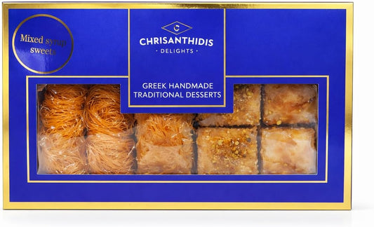 Chrisanthidis Delights Greek Mixed Syrup Desserts – Baklava & Kataifi (Kadaifi) Traditional Pastries – Authentic Mediterranean Dessert Assortment – Handmade Greek Sweets – Net Weight 580g (20.5 oz)