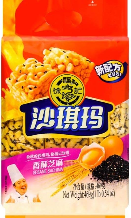 HSUFUCHI Soft flour Cake Sachima 469g (Sesame, 2 Packs)