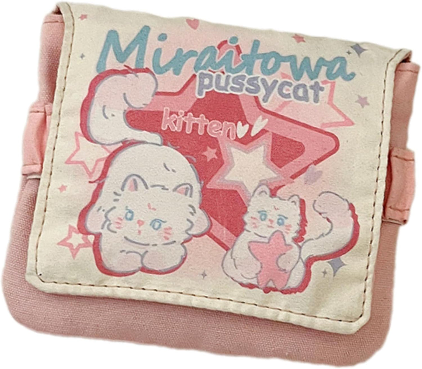 Cartoon Portable Storage Bag For Sanitary Napkins And Cosmetics Compact Organized Pouches For Travel Or Daily Use Lightweight Storage Pouch