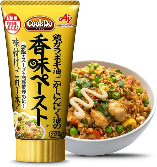 Japanese Seasoning Paste Sauce 222g 1pack - Garlic & Spring Onion Flavor for Fried Rice, Soup & Veggies - Multi-Purpose Wok-Hei Infused Paste with Bone Broth Extract - Easy Dispensing