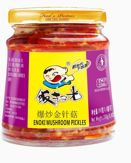 Fan Sao Guang Enoki Mushroom Pickles Chili Sauce Hot Chili Oil of Sichuan Cuisine Taste Chili Crisp Spicy Delicious Perfect for Everything (9.8 Oz)