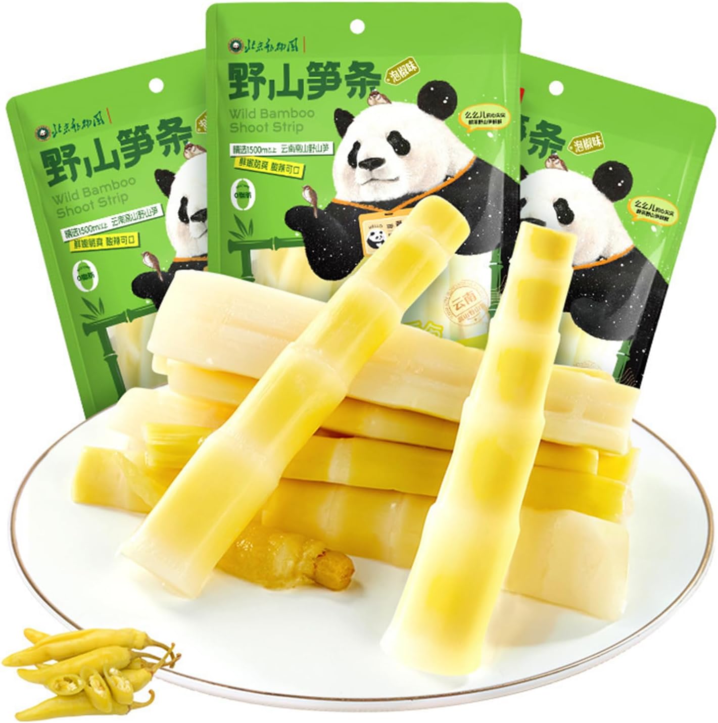 Pickled Pepper Bamboo Shoot Tips,Hand Peeled Bamboo Shoots,Chinese Specialty Crispy Bamboo Shoots,Ready to Eat Casual Snacks,for Breakfast Side Dishes Snack and Salad（90gx3bag）