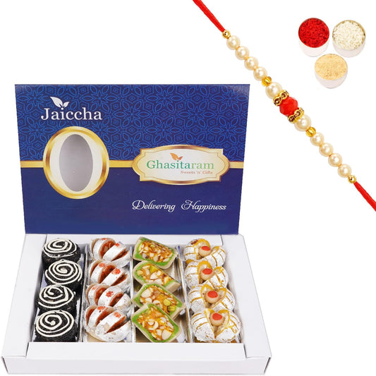 Jaiccha Ghasitaram Rakhi Gifts for Brothers Dryfruit Fancy Sweets 400 GMS with Beads Rakhi