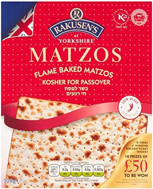 Rakusen's Traditional Matzos, Kosher for Passover, 300 grams