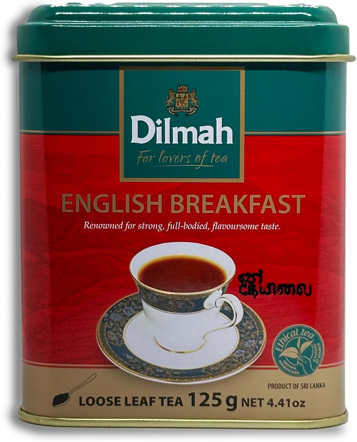 Dilmah English Breakfast Loose Leaf Tea, 4.41oz Tin, Pure Ceylon Tea in Caddy, Premium Black Tea