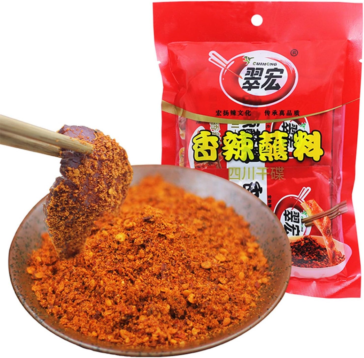 Chinese chili dipping powder 3.52 oz/100g(built-in 10 pack), szechuan HotPot,BBQ Dipping material red chilli Spicy seasoning form Sichuan, China