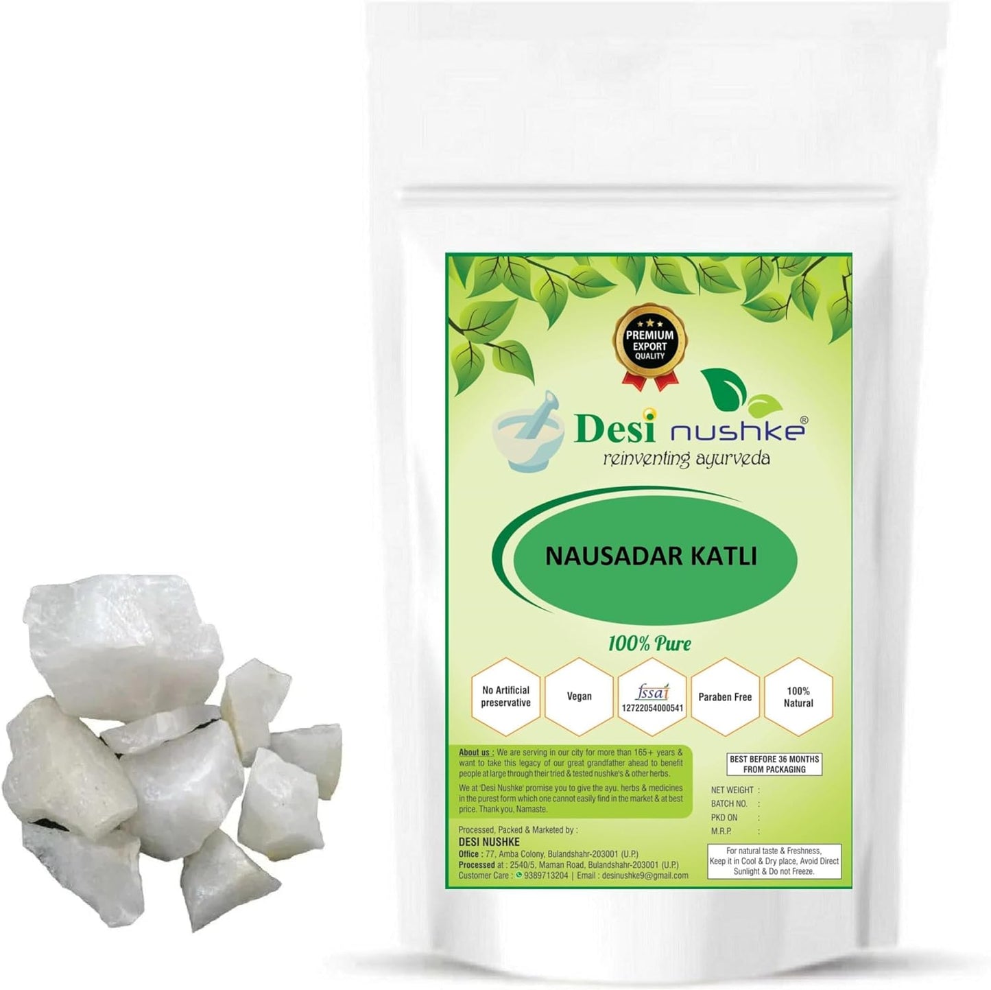 Desi Nushke Nausader Katli 8.81 Oz | Nausadar Katli 250 GM